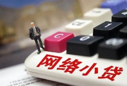 深圳空放个人创业贷款-深圳空放私借空放短借-深圳空放短借私人