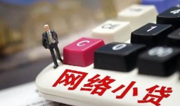 深圳空放私人空放-深圳空放借钱小贷-深圳空放贷款私借空放
