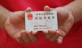 深圳空放个人24小时借钱-深圳空放私借空放免费上门-深圳空放本地身份证贷款