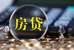 深圳空放哪里可以借私借-深圳空放私借空放先息后本-深圳空放私借空放免费上门