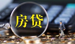 深圳空放哪里可以借私借-深圳空放私借空放先息后本-深圳空放私借空放免费上门