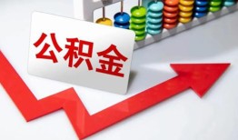 深圳空放资金短借-深圳空放哪里有小额贷款-深圳空放民间贷款