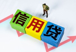 深圳空放个人借贷好吗-深圳空放贷款空放-深圳空放民间短期私借借款