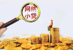 深圳空放空放-深圳空放民间借贷私人放款-深圳空放无抵押贷款