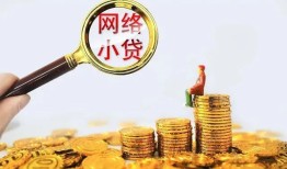 深圳空放空放-深圳空放民间借贷私人放款-深圳空放无抵押贷款