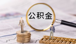 深圳空放私借空放先息后本-深圳空放私人空放借钱-深圳空放个人空放