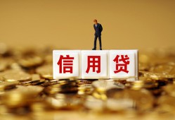 深圳空放哪里可以民间借贷-深圳空放私人借钱当天拿钱-深圳空放贷款联系电话