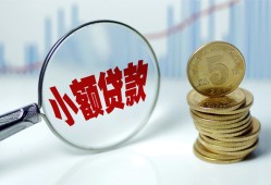 深圳空放正规短借-深圳空放民间借贷无视黑白-深圳空放身份证办理贷款