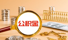 深圳空放私人短借-深圳空放民间借贷-深圳空放个人贷款小额贷款