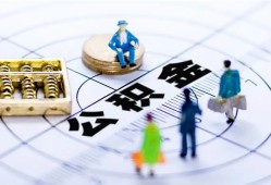 深圳空放私人信用贷款-深圳空放地区短借-深圳空放用身份证借私借