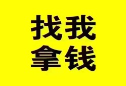 深圳空放私人借钱电话-深圳空放地区公积金信用贷款-深圳空放短拆垫资