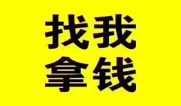 深圳空放私人借钱电话-深圳空放地区公积金信用贷款-深圳空放短拆垫资