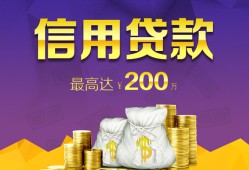 深圳空放应急贷款-深圳空放短期空放小额贷款-深圳空放个人空放