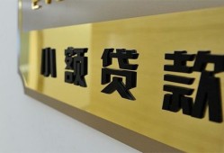 深圳空放私借上门放款-深圳空放身份证抵押贷款-深圳空放无抵押私借空放