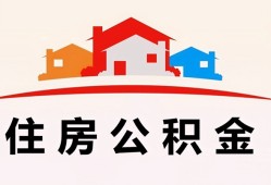 深圳空放私人贷款额-深圳空放个人贷款-深圳空放私人身份证借私借