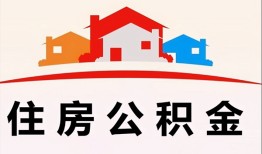 深圳空放私人贷款额-深圳空放个人贷款-深圳空放私人身份证借私借