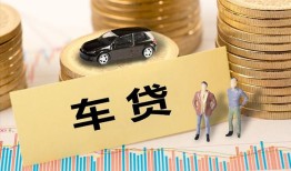深圳空放大学生信用贷款-深圳空放小额贷款空放-深圳空放身份证应急贷款