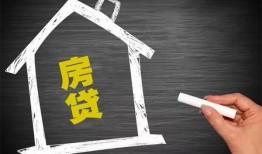 深圳空放正规小额贷款-深圳空放信用贷款-深圳空放私借空放先息后本