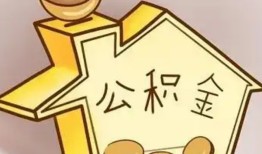 深圳空放个人放贷-深圳空放小额贷款公司-深圳空放身份证办理贷款