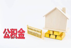 深圳空放民间短借-深圳空放私人正规借贷-深圳空放空放贷款