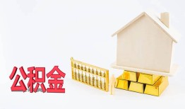 深圳空放民间短借-深圳空放私人正规借贷-深圳空放空放贷款