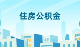 深圳空放短借公证-深圳空放私借短借-深圳空放空放借钱不看资产