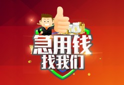 深圳空放个人借贷-深圳空放贷款当天放款-深圳空放私人空放二次私借