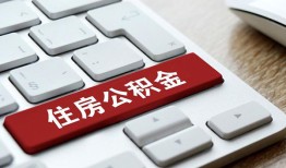 深圳空放贷款信用贷款-深圳空放小额贷款当天放款-深圳空放民间短借
