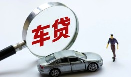 深圳空放身份证贷款-深圳空放快速借私借-深圳空放私人借钱当天拿钱