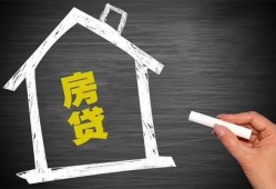 深圳空放小额贷款当天放款-深圳空放身份证贷款平台-深圳空放个人私借