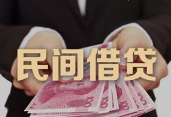 深圳空放私借空放-深圳空放正规个人借贷-深圳空放信用贷款哪家好