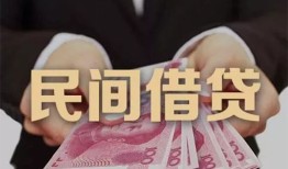 深圳空放私借空放-深圳空放正规个人借贷-深圳空放信用贷款哪家好