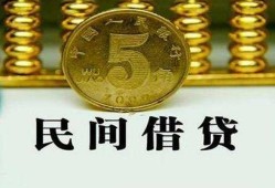 深圳空放信用贷款-深圳空放小额贷款-深圳空放民间借贷无抵押