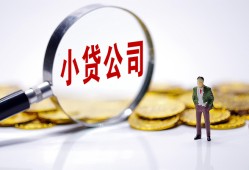深圳空放私人私借-深圳空放空放贷款-深圳空放私借上门放款