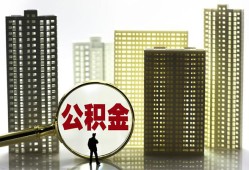 深圳空放民间借贷私人放款-深圳空放个人上门小额贷款-深圳空放空放借钱