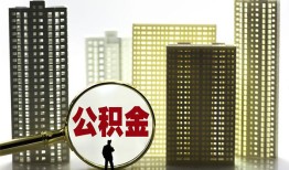 深圳空放民间借贷私人放款-深圳空放个人上门小额贷款-深圳空放空放借钱