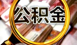 深圳空放私人空放二次私借-深圳空放私人消费贷款-深圳空放私人借贷