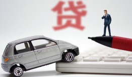 深圳空放身份证正规贷款-深圳空放空放-深圳空放信用贷款