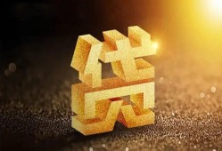 深圳空放个人私借-深圳空放民间借贷个人放款-深圳空放个人借贷电话号码
