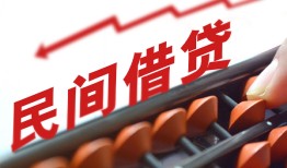 深圳空放小额空放-深圳空放借钱-深圳空放民间借贷无抵押