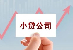 深圳空放哪里有私人借贷-深圳空放贷款当天放款-深圳空放民间小额借贷