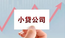 深圳空放哪里有私人借贷-深圳空放贷款当天放款-深圳空放民间小额借贷