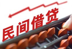 深圳空放正规短借-深圳空放私借空放-深圳空放短借私借空放