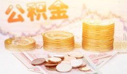 深圳空放短借急用钱-深圳空放身份证线下贷款-深圳空放个人借贷
