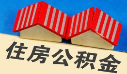 深圳空放个人私借-深圳空放短借当天借钱-深圳空放小额贷款官网