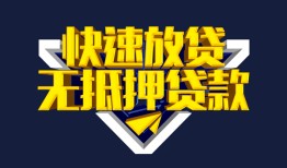 深圳空放空放-深圳空放私人空放-深圳空放私人身份证借私借