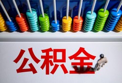 深圳空放个人小额贷款-深圳空放身份证怎么贷款-深圳空放无抵押小额贷款
