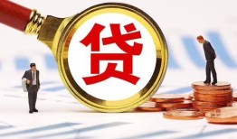 深圳空放私借上门放款-深圳空放社保信用贷款-深圳空放哪有短借