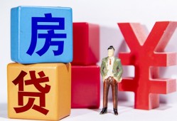 深圳空放身份证小额贷款-深圳空放个人信用贷款-深圳空放资金短借