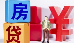 深圳空放身份证小额贷款-深圳空放个人信用贷款-深圳空放资金短借
